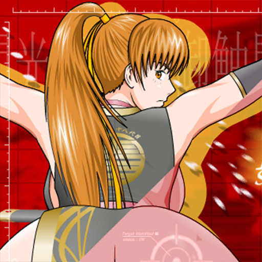 FFHC Rebirth She'll be back...