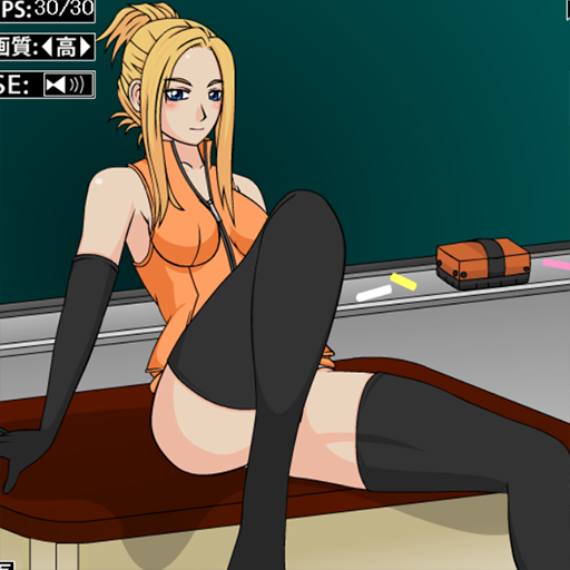 奎斯提斯的淫亂課程 Quistis Trepe