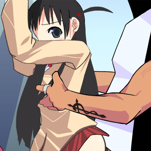 校园迷糊大王 - 冢本天满