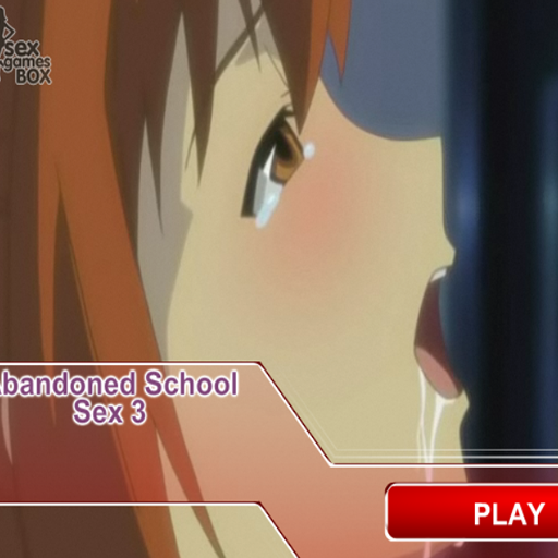 废弃校园的高潮 3