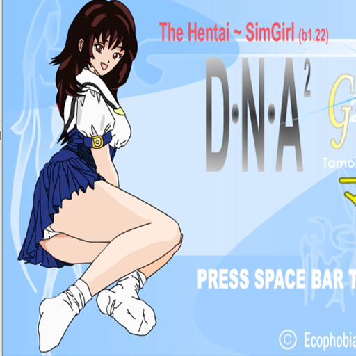 DNA2 再造基因美少女