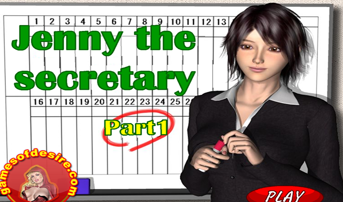 性感秘书的电车危机