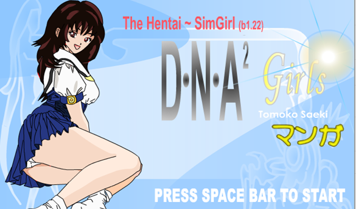 DNA2 再造基因美少女