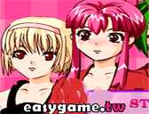 Cute Girl Training Program