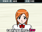 井上織姬與碎蜂