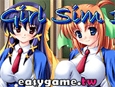 高校美少女愛的實習